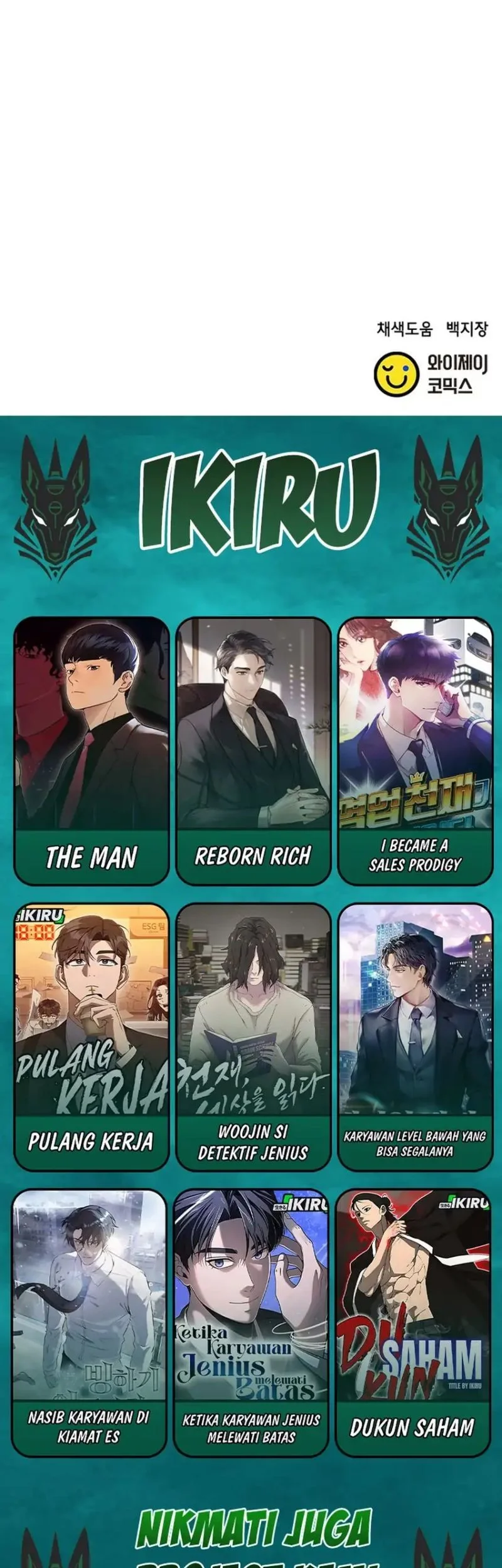Judge Lee Han Young Chapter 192 - halaman 82