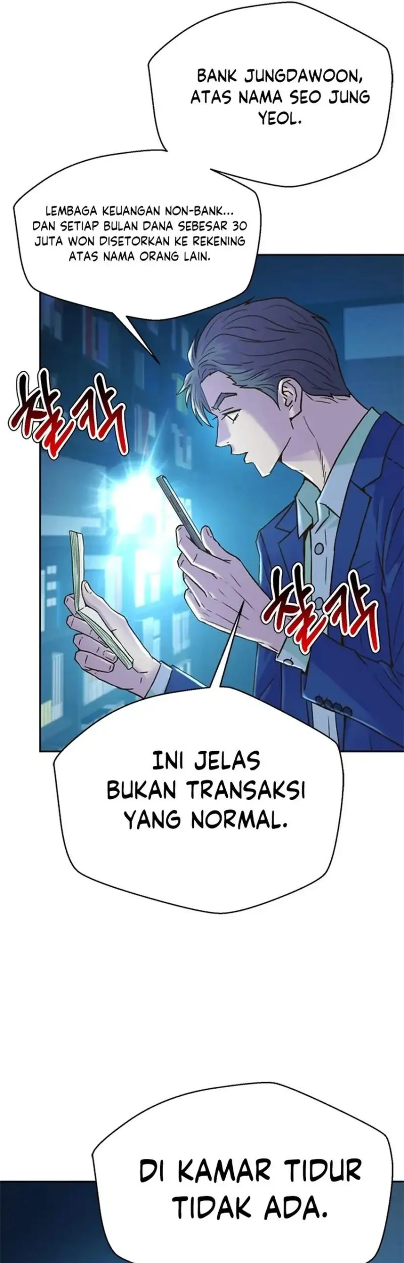 Judge Lee Han Young Chapter 192 - halaman 9