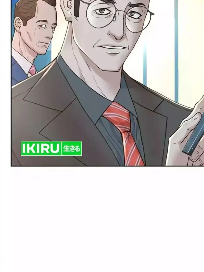 Judge Lee Han Young Chapter 193 - halaman 12