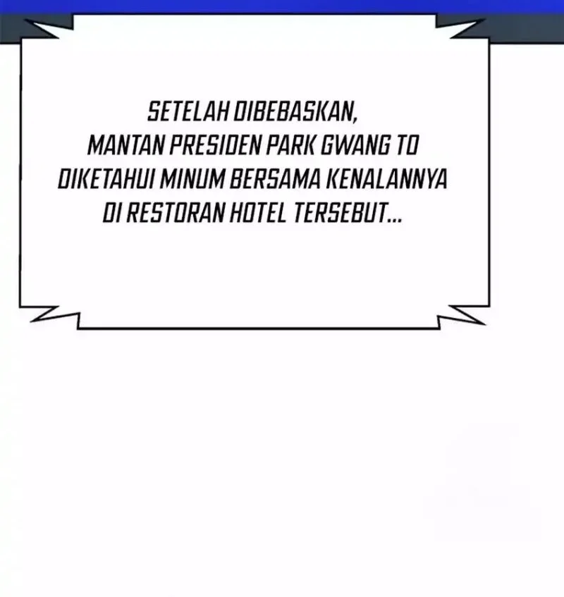 Judge Lee Han Young Chapter 193 - halaman 27