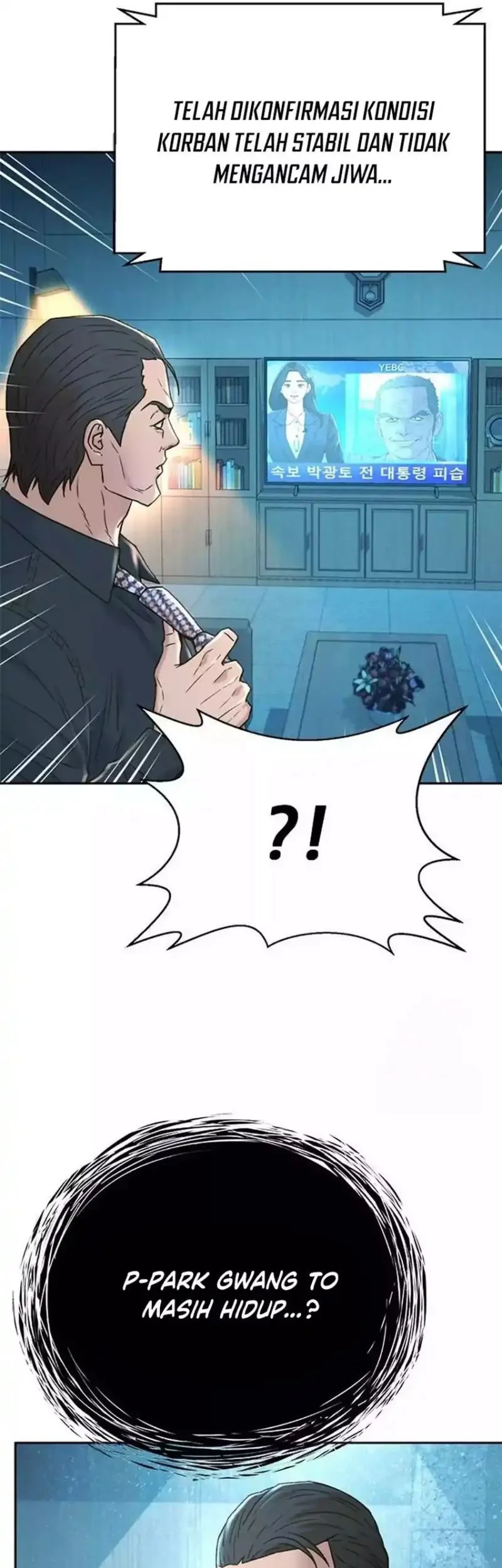 Judge Lee Han Young Chapter 193 - halaman 28
