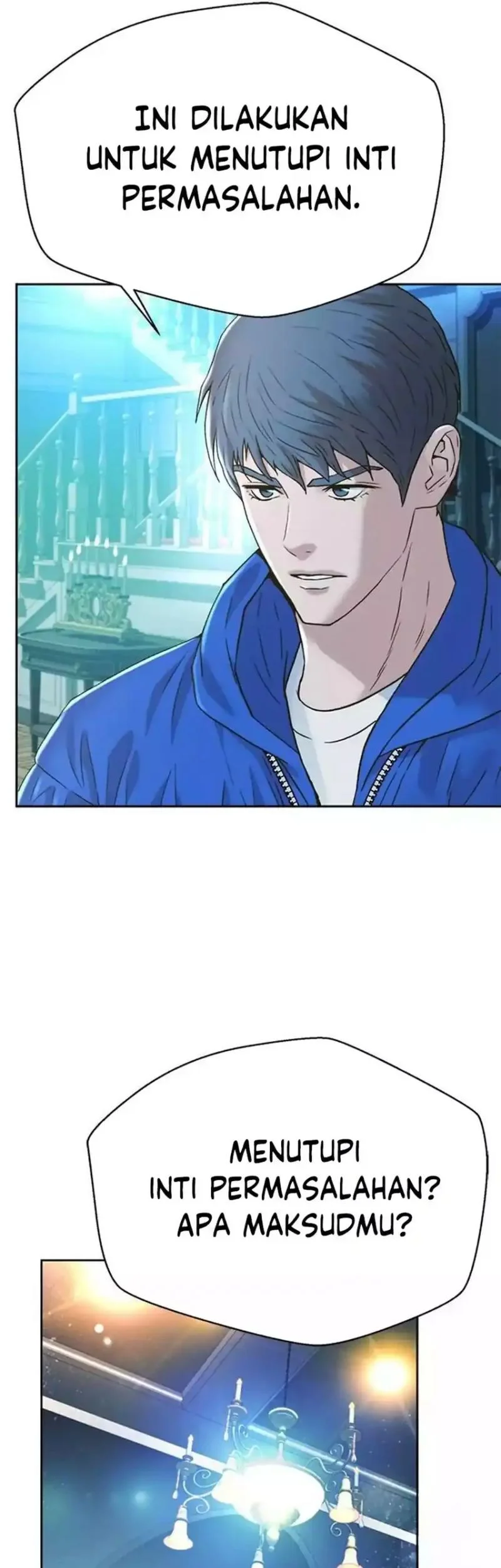 Judge Lee Han Young Chapter 193 - halaman 41