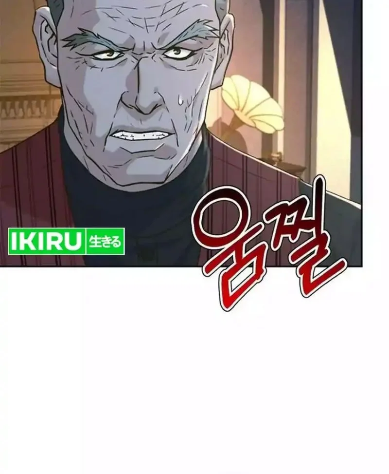 Judge Lee Han Young Chapter 193 - halaman 46