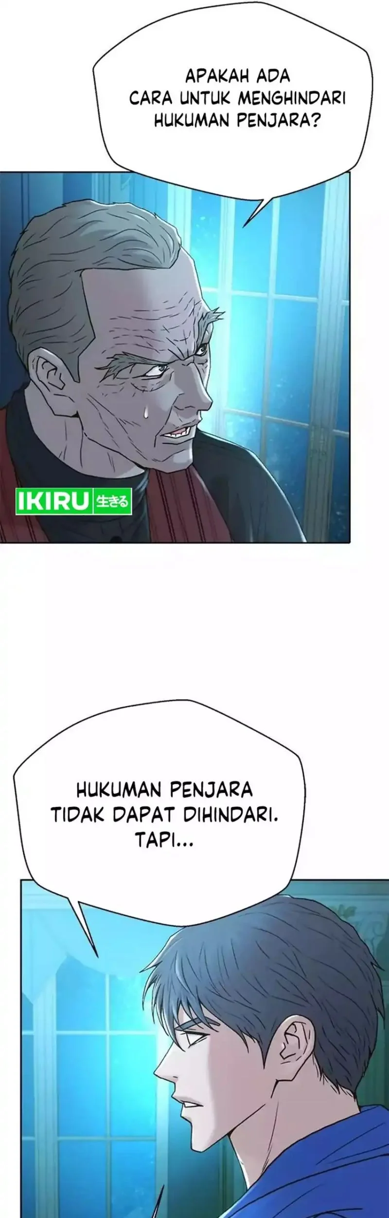 Judge Lee Han Young Chapter 193 - halaman 55