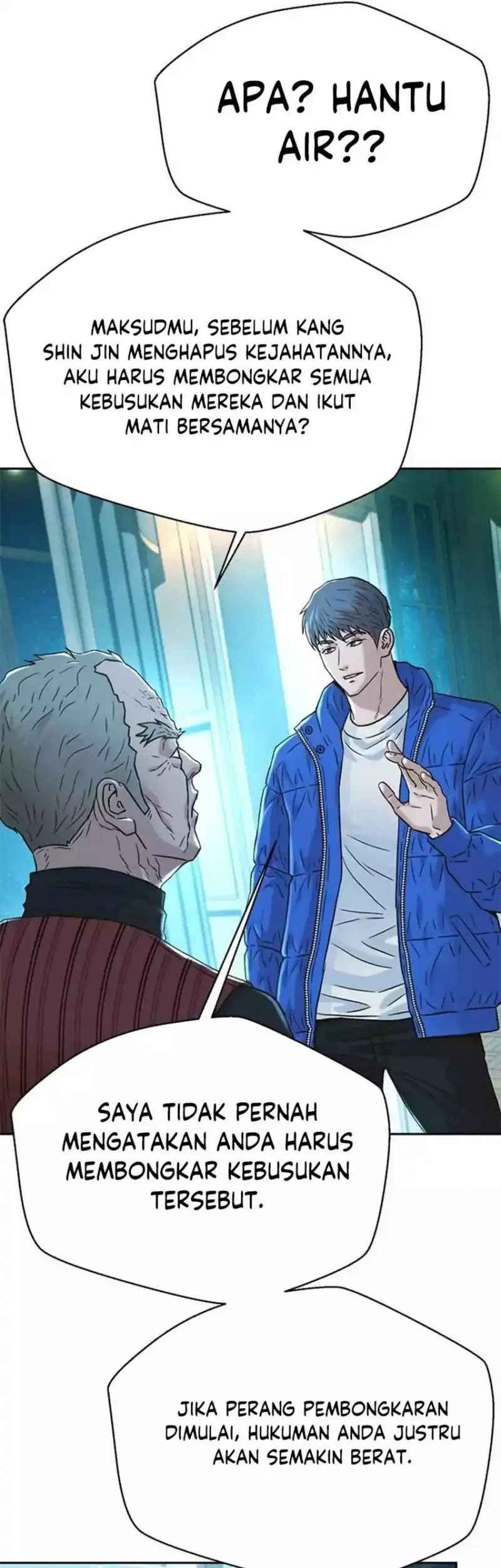 Judge Lee Han Young Chapter 193 - halaman 57