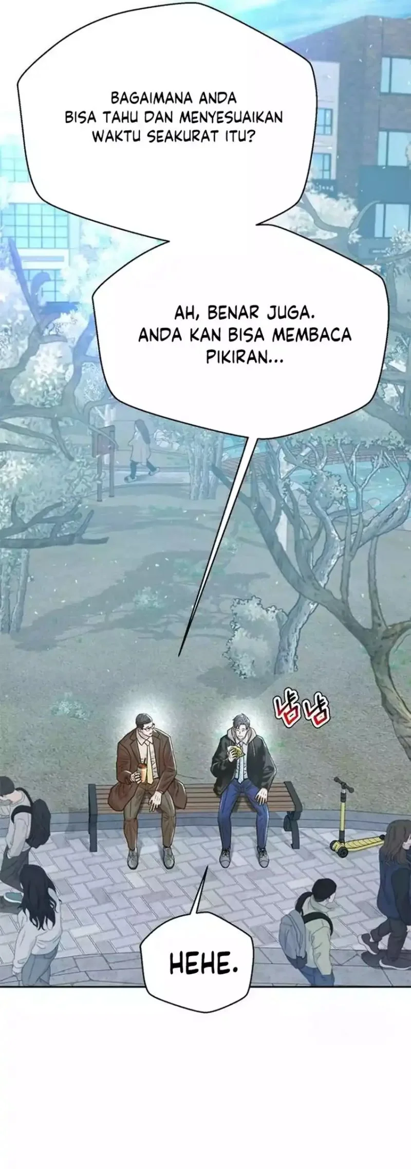 Judge Lee Han Young Chapter 193 - halaman 64