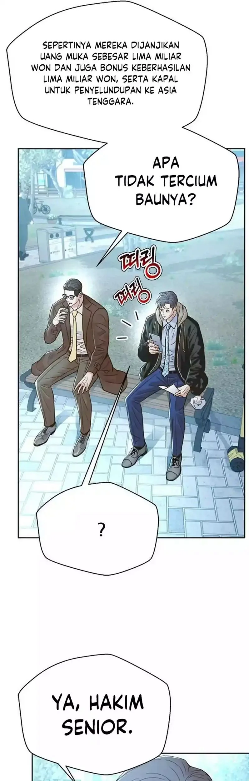 Judge Lee Han Young Chapter 193 - halaman 72