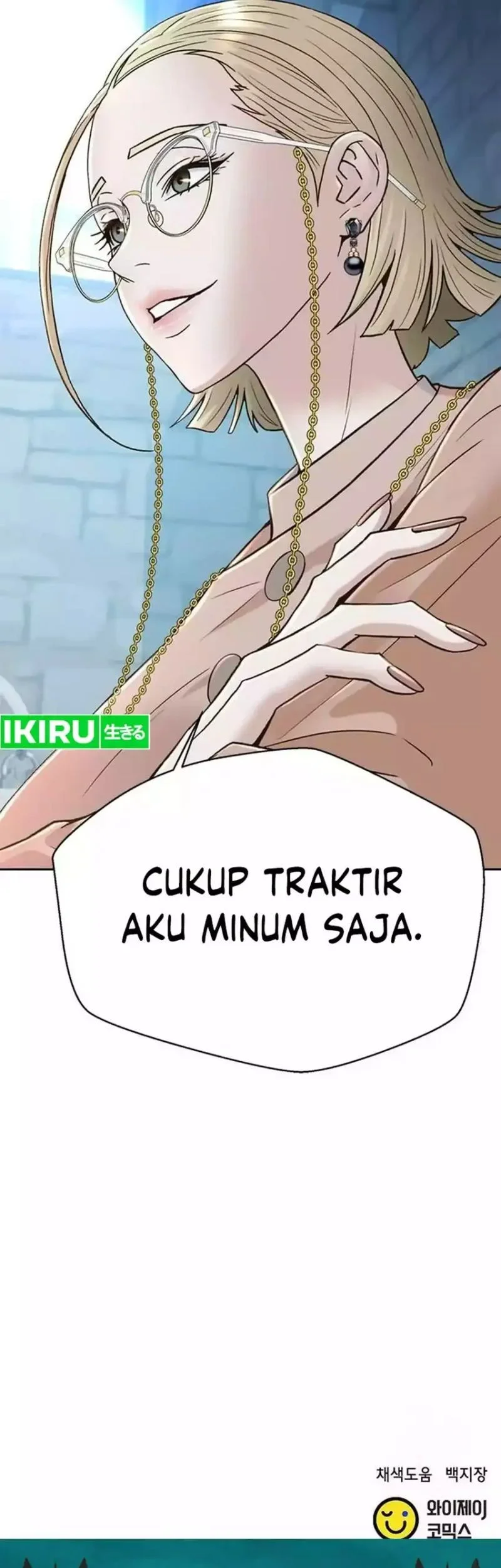 Judge Lee Han Young Chapter 193 - halaman 90