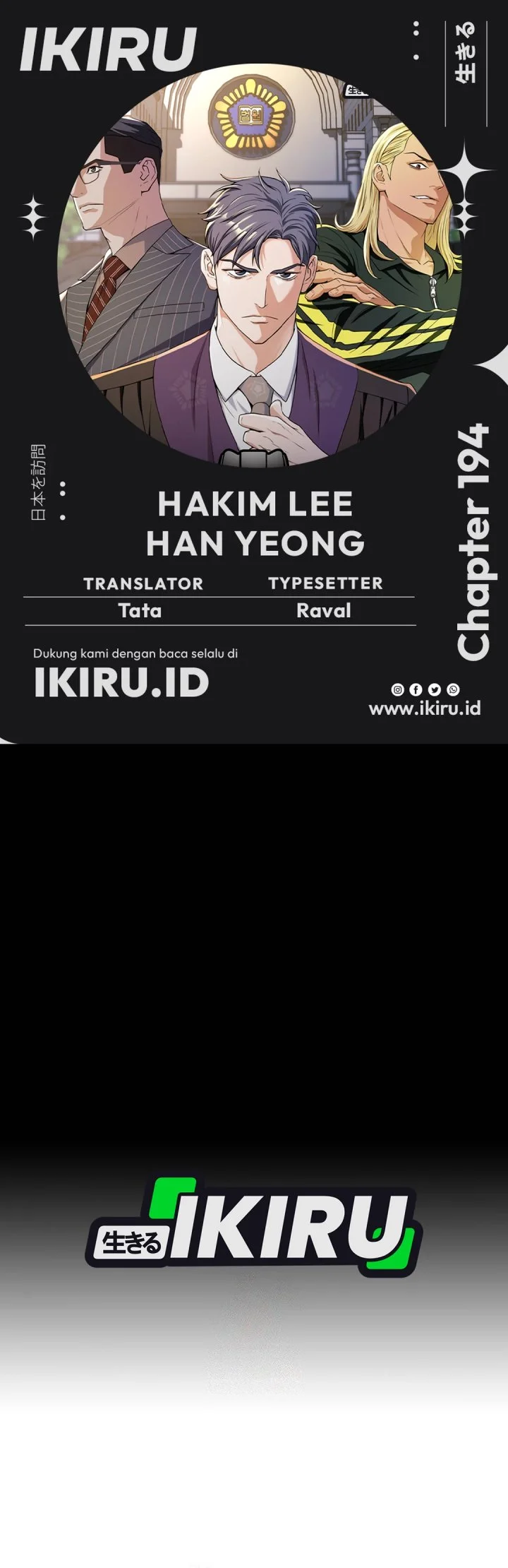 Judge Lee Han Young Chapter 194 - halaman 1