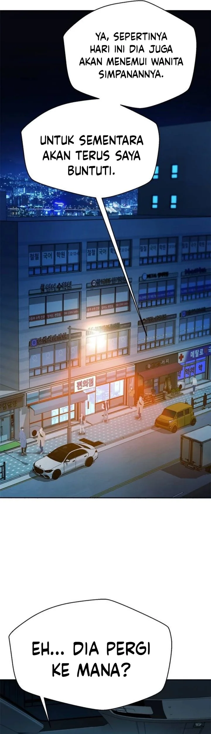 Judge Lee Han Young Chapter 194 - halaman 21