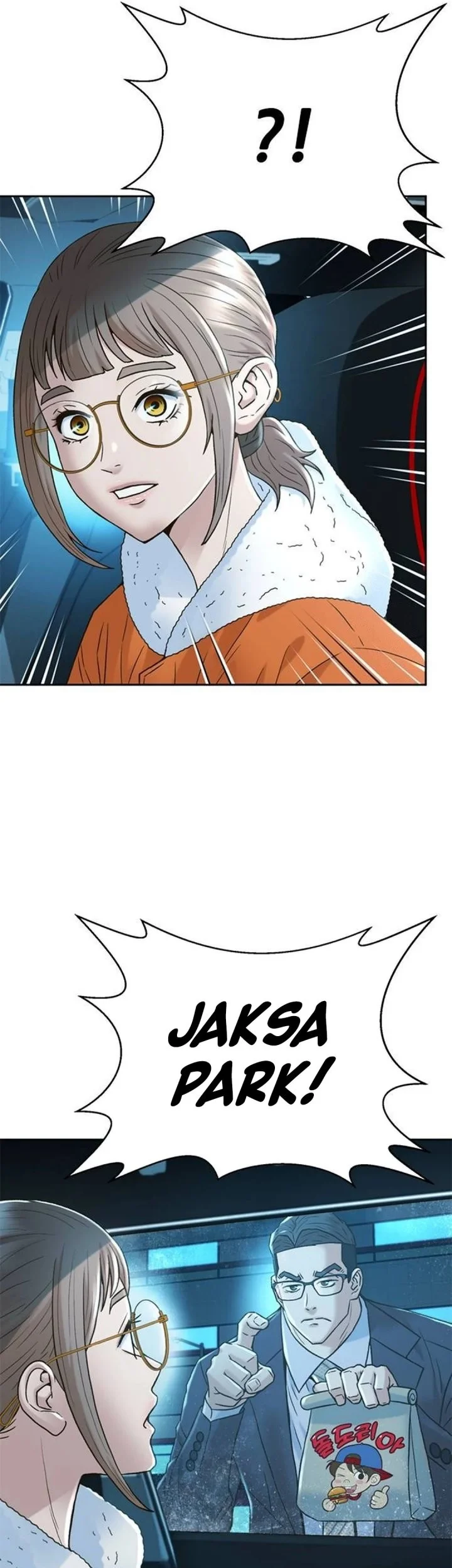 Judge Lee Han Young Chapter 194 - halaman 24