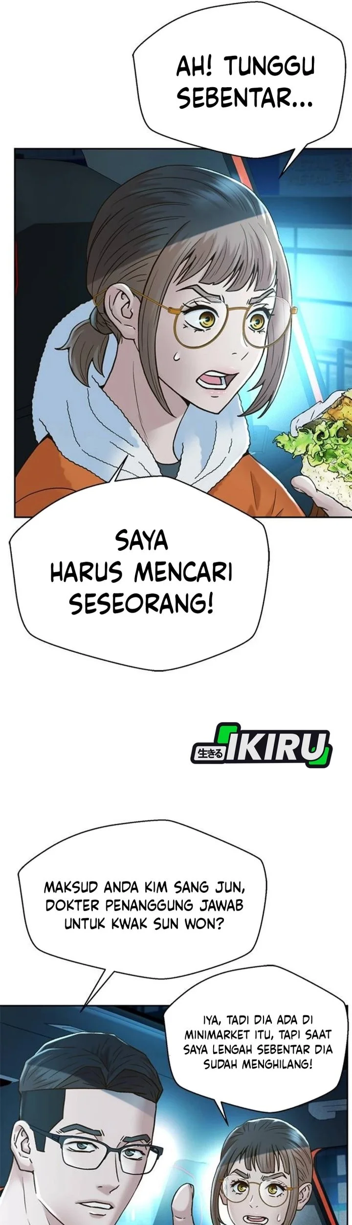 Judge Lee Han Young Chapter 194 - halaman 29