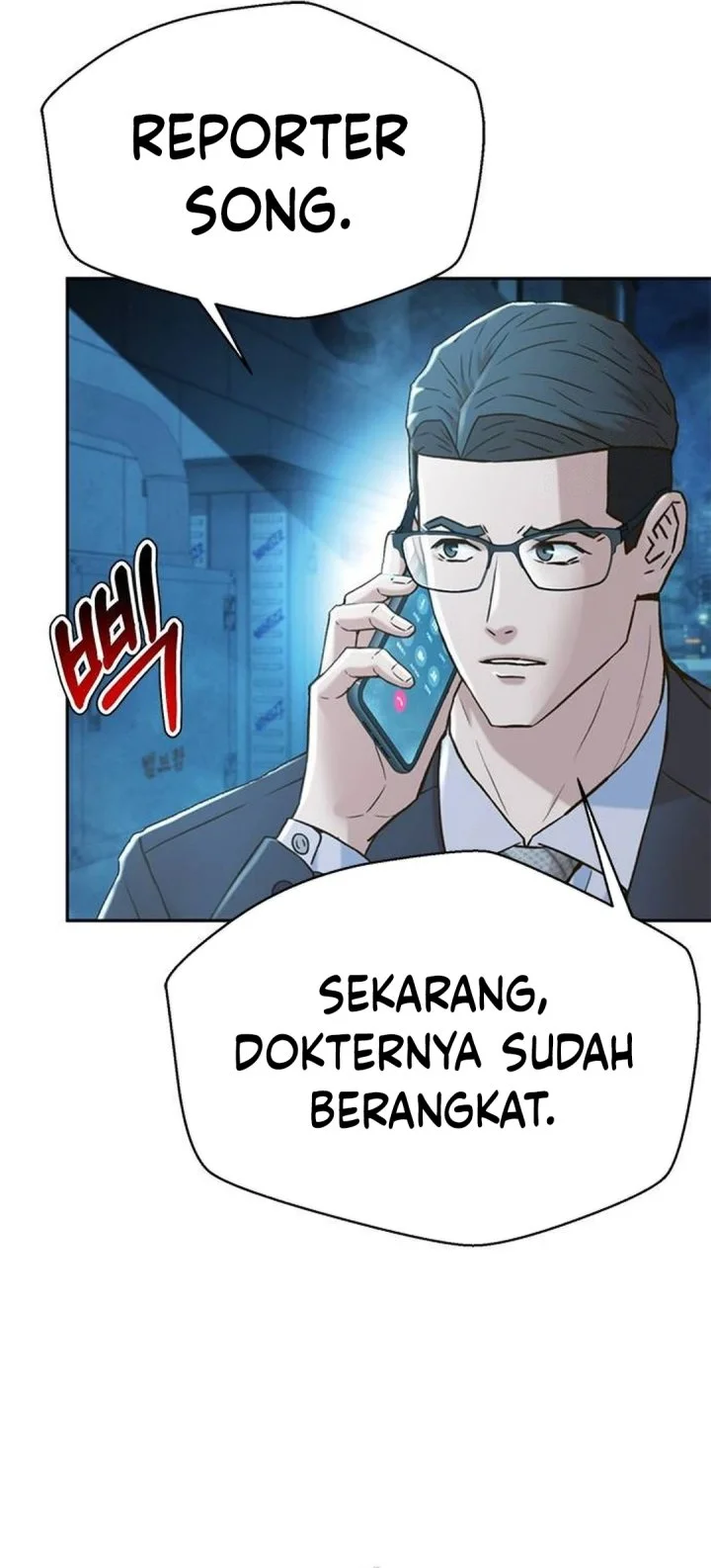 Judge Lee Han Young Chapter 194 - halaman 38