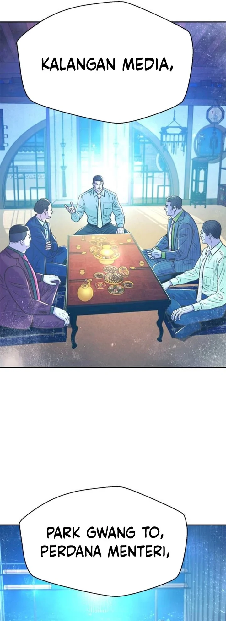Judge Lee Han Young Chapter 194 - halaman 43