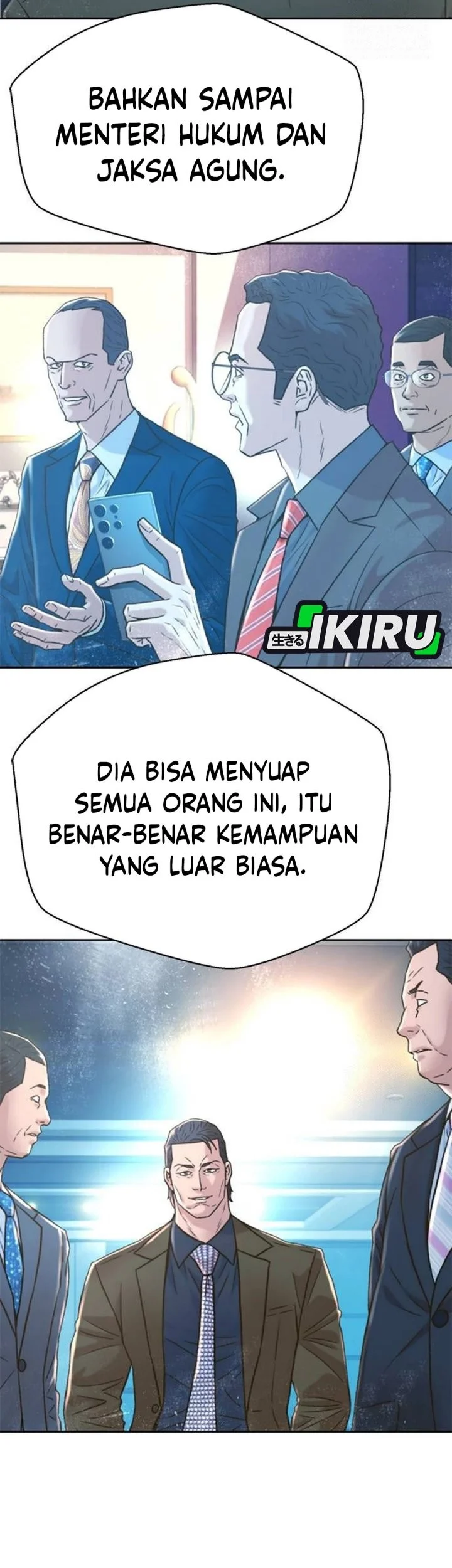 Judge Lee Han Young Chapter 194 - halaman 45