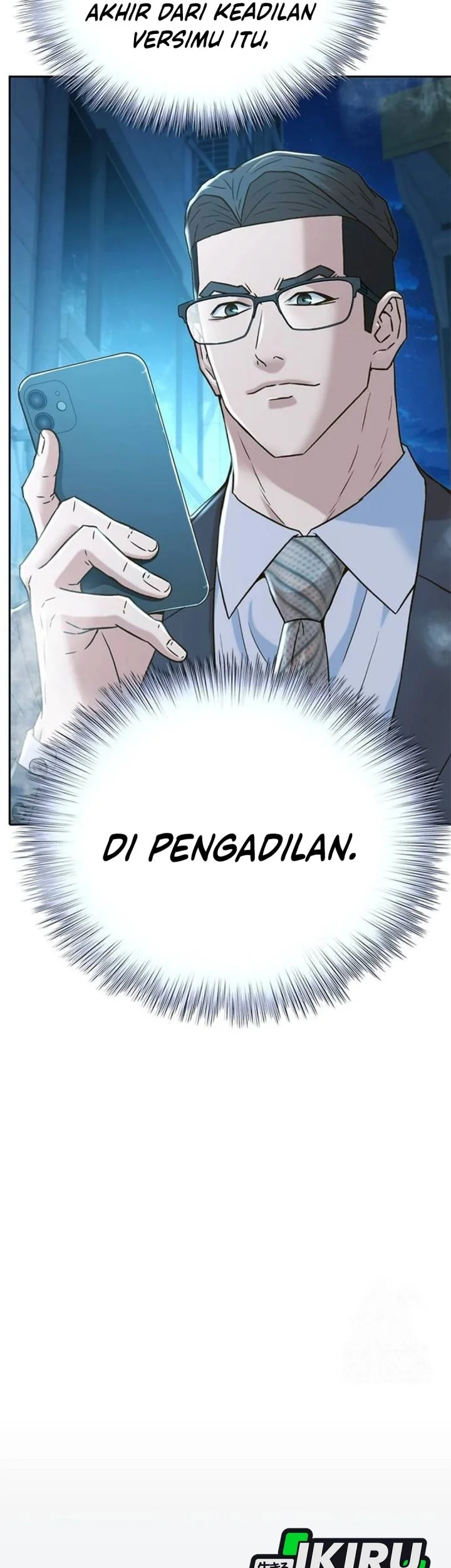 Judge Lee Han Young Chapter 194 - halaman 47