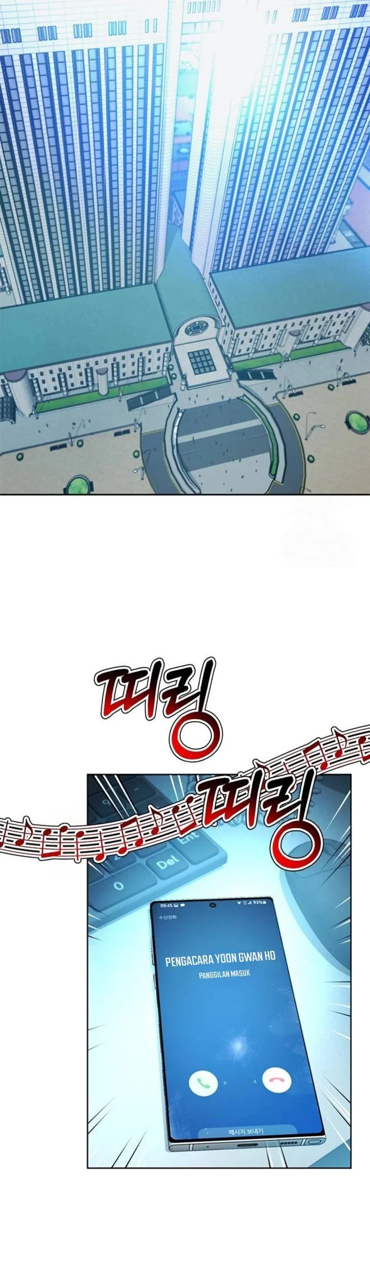 Judge Lee Han Young Chapter 194 - halaman 49