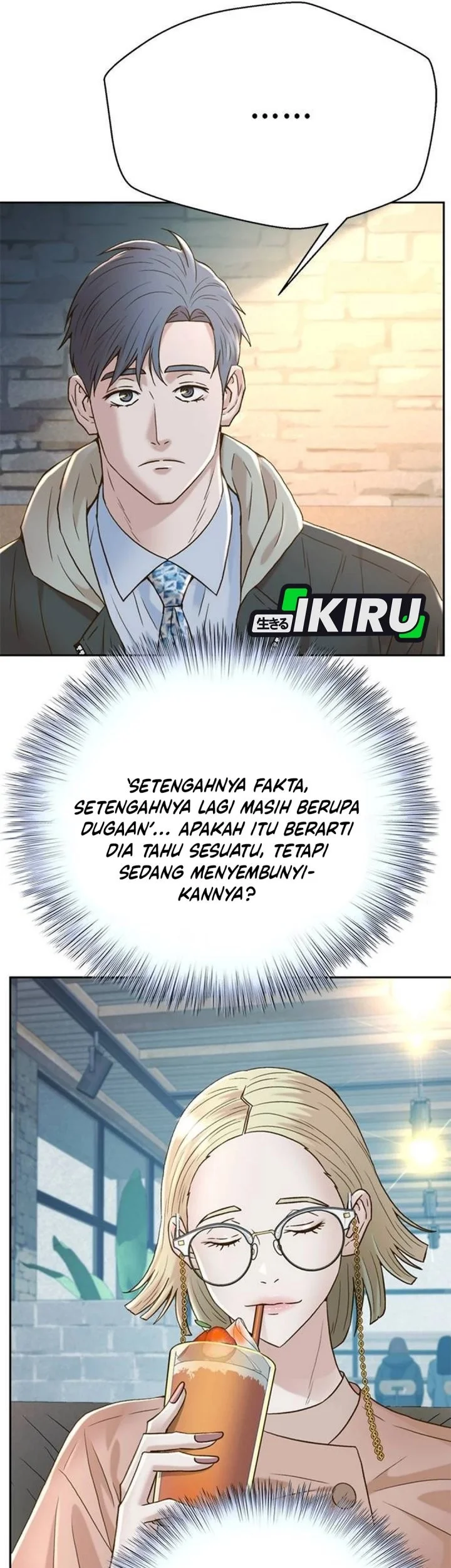 Judge Lee Han Young Chapter 194 - halaman 5