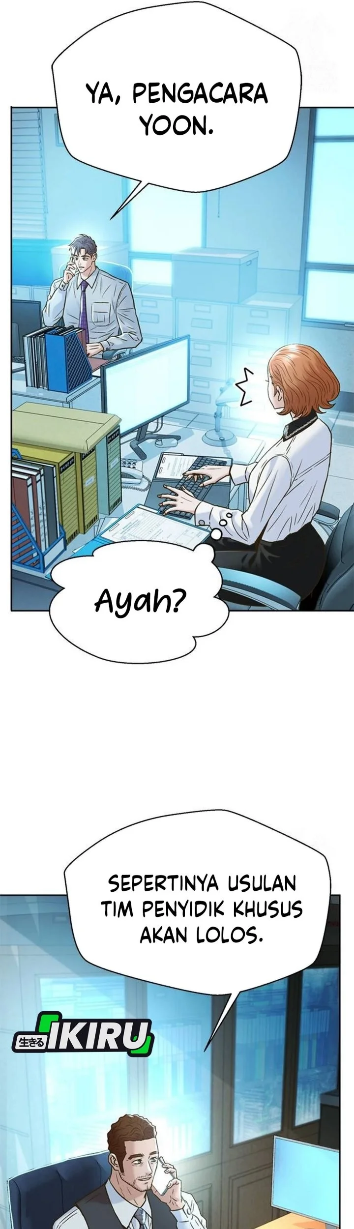 Judge Lee Han Young Chapter 194 - halaman 51