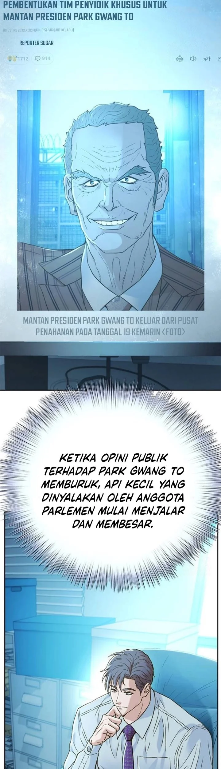 Judge Lee Han Young Chapter 194 - halaman 55