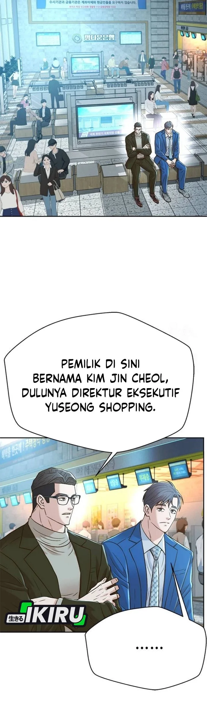 Judge Lee Han Young Chapter 194 - halaman 61