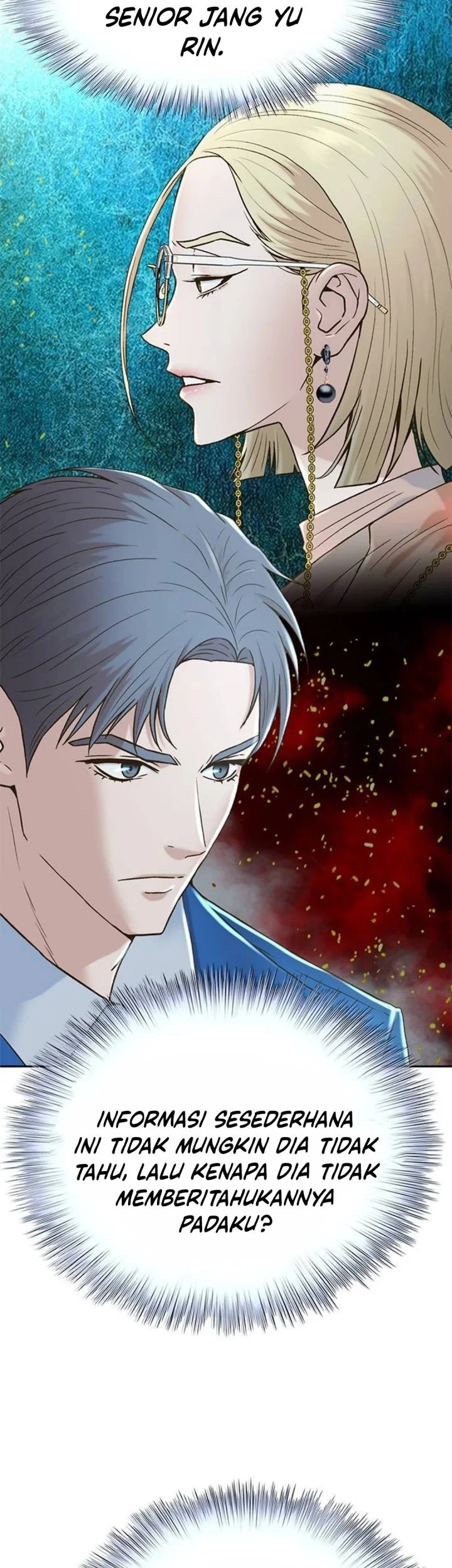 Judge Lee Han Young Chapter 194 - halaman 63