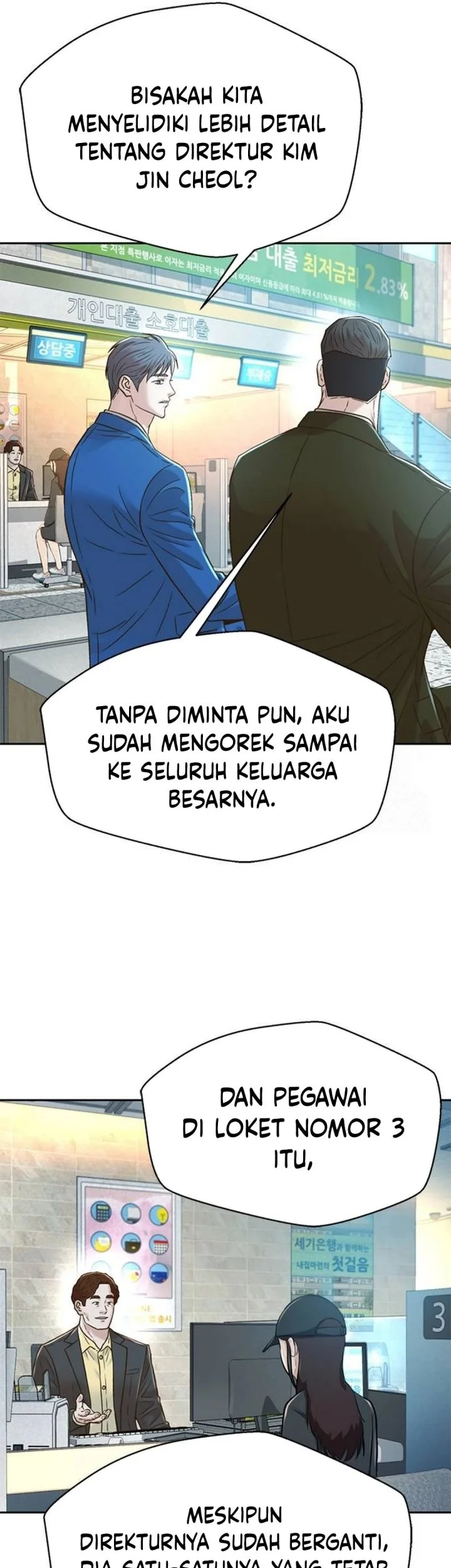 Judge Lee Han Young Chapter 194 - halaman 68