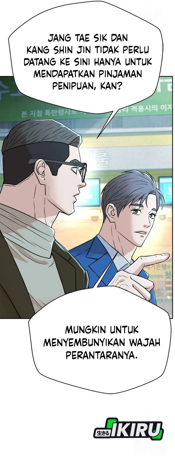 Judge Lee Han Young Chapter 194 - halaman 72