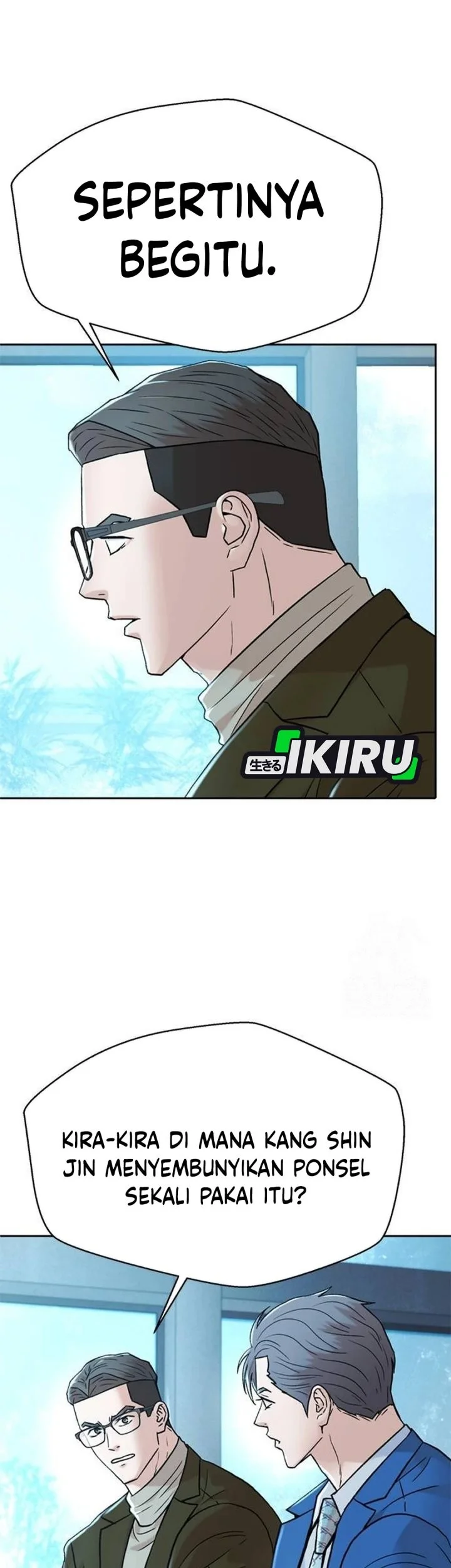 Judge Lee Han Young Chapter 194 - halaman 75