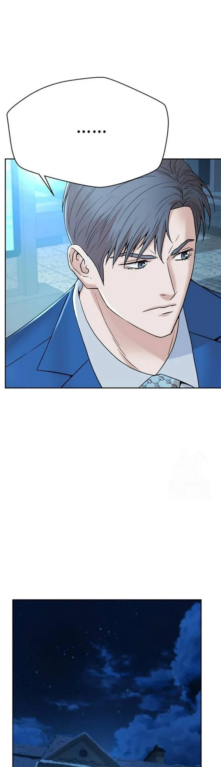 Judge Lee Han Young Chapter 194 - halaman 77