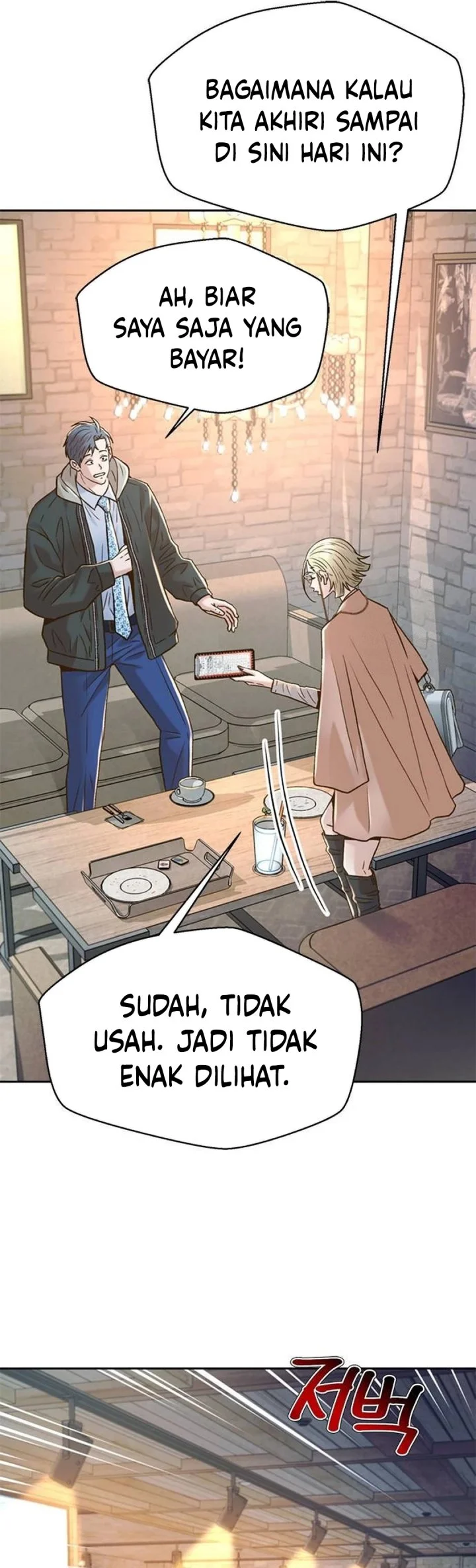 Judge Lee Han Young Chapter 194 - halaman 8