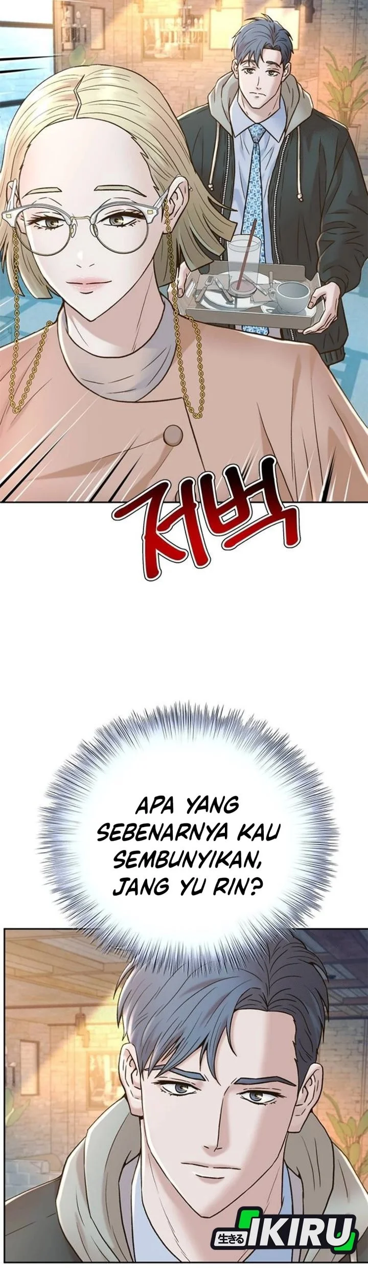 Judge Lee Han Young Chapter 194 - halaman 9