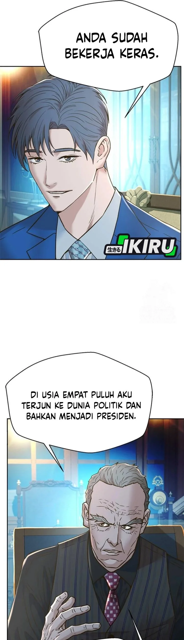Judge Lee Han Young Chapter 195 - halaman 10