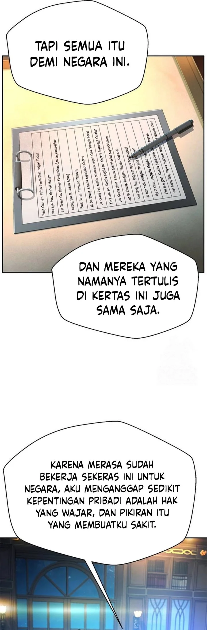 Judge Lee Han Young Chapter 195 - halaman 12