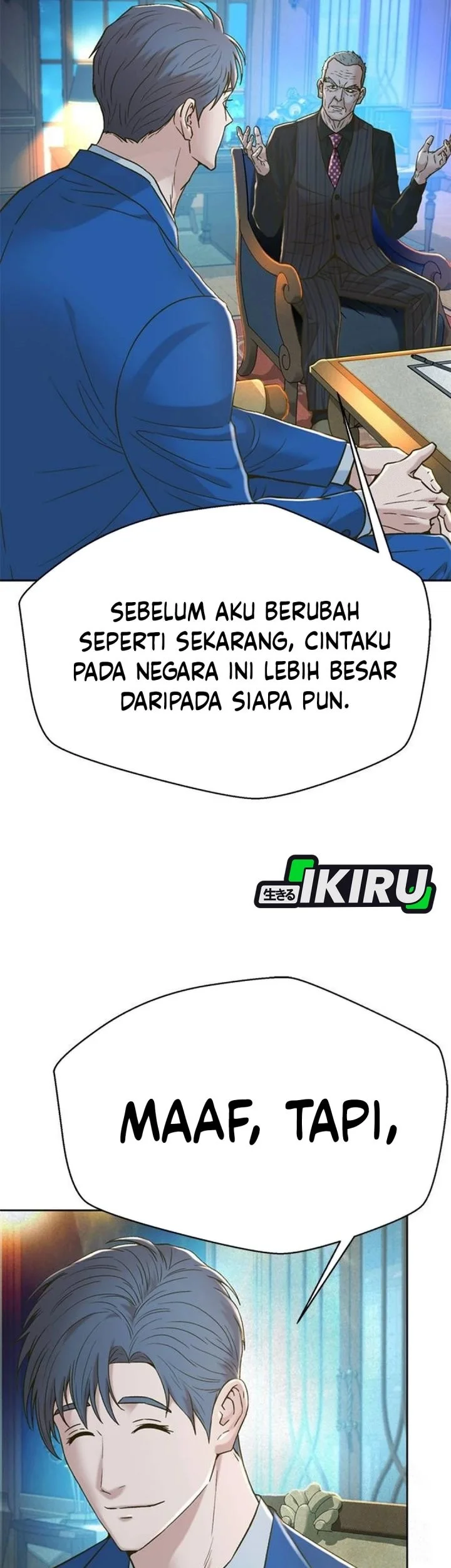 Judge Lee Han Young Chapter 195 - halaman 13