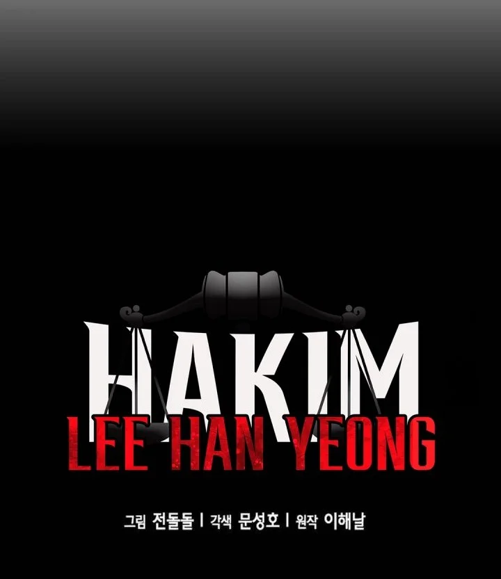 Judge Lee Han Young Chapter 195 - halaman 18