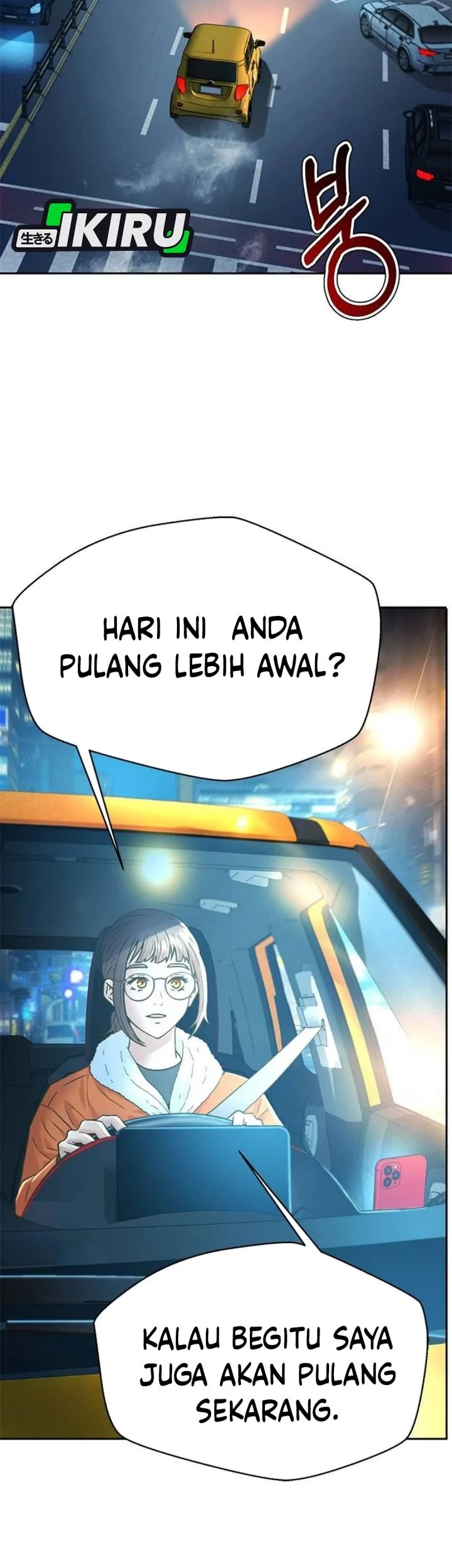 Judge Lee Han Young Chapter 195 - halaman 21
