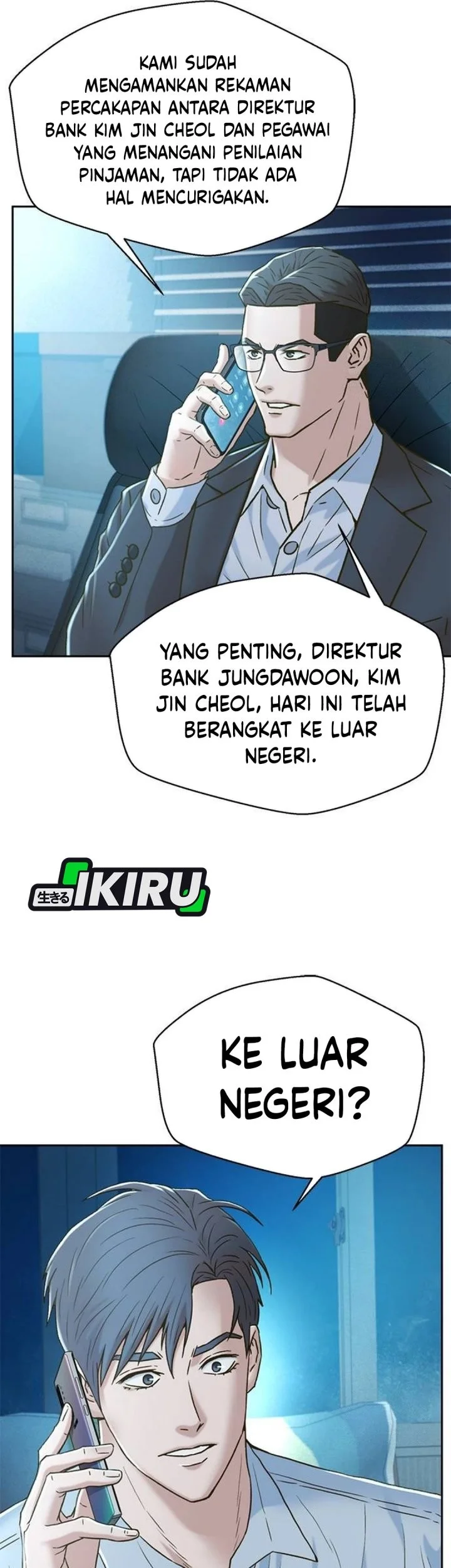 Judge Lee Han Young Chapter 195 - halaman 23