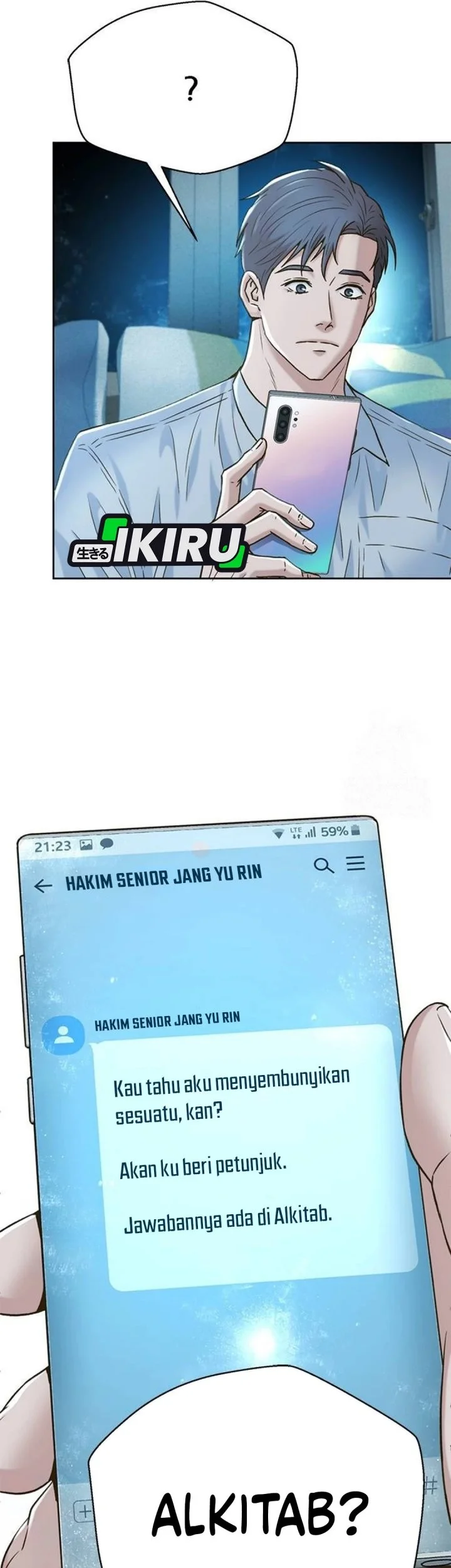 Judge Lee Han Young Chapter 195 - halaman 29