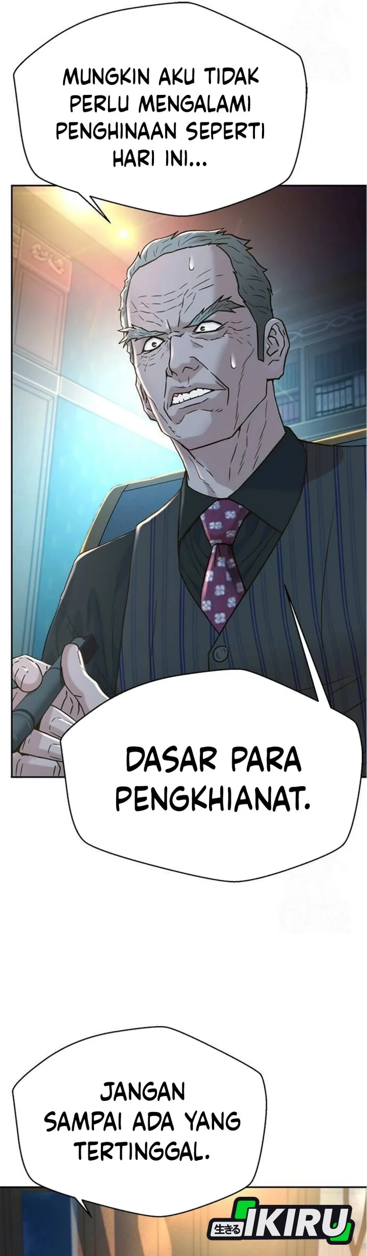 Judge Lee Han Young Chapter 195 - halaman 3