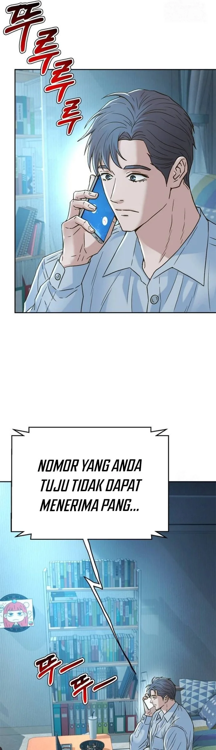 Judge Lee Han Young Chapter 195 - halaman 31