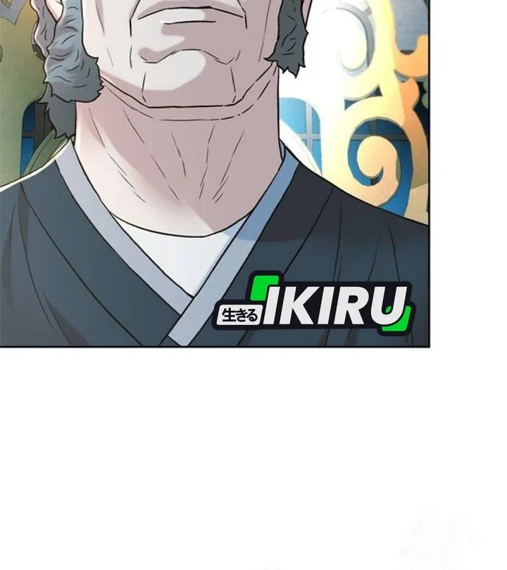 Judge Lee Han Young Chapter 195 - halaman 42