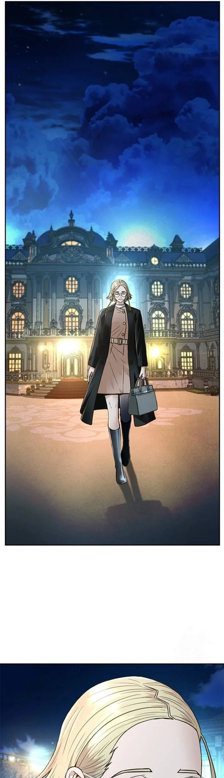 Judge Lee Han Young Chapter 195 - halaman 74