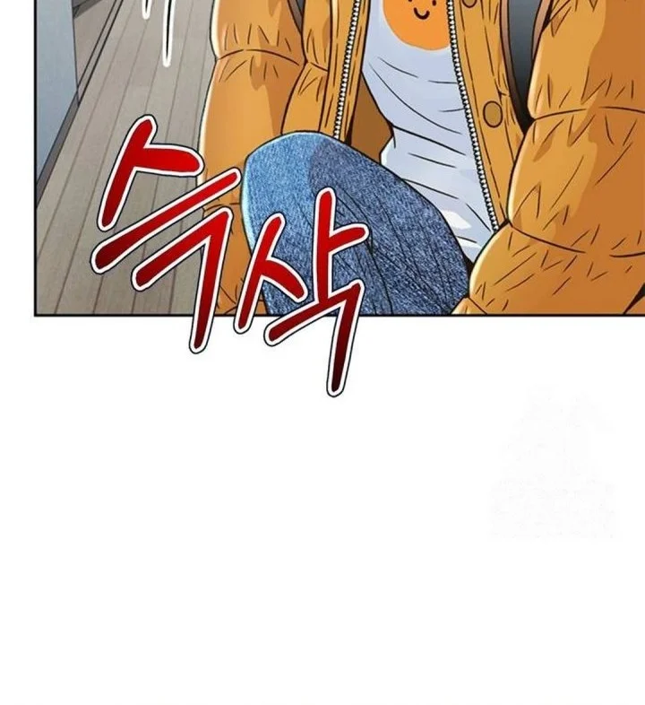 Judge Lee Han Young Chapter 195 - halaman 78