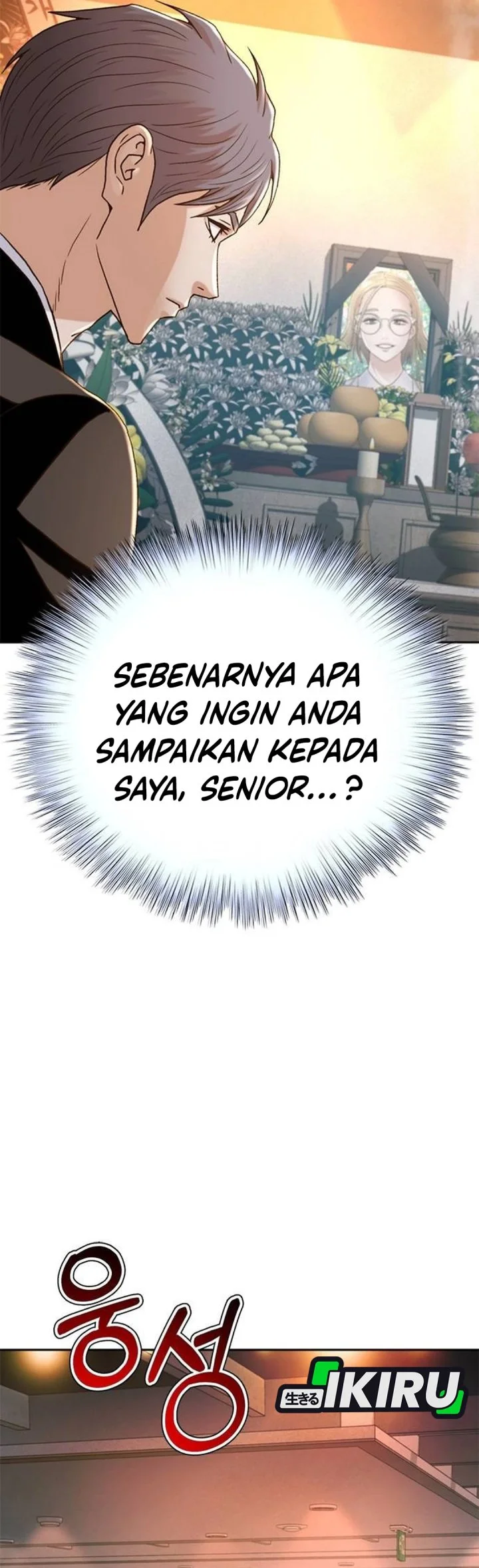 Judge Lee Han Young Chapter 196 - halaman 18