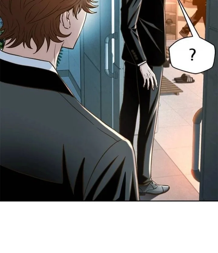 Judge Lee Han Young Chapter 196 - halaman 24