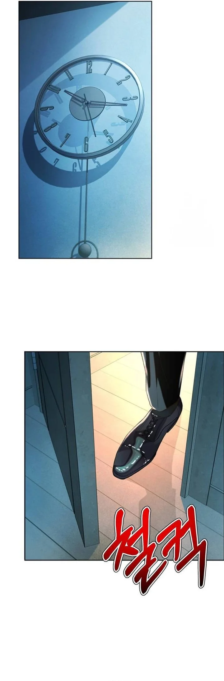 Judge Lee Han Young Chapter 196 - halaman 42