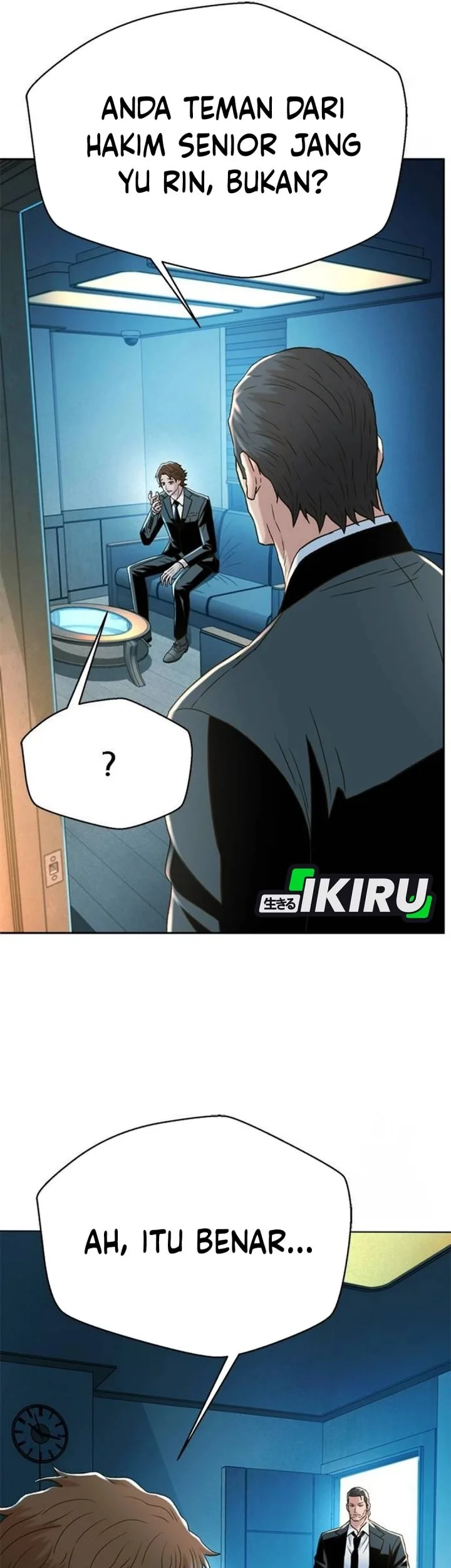 Judge Lee Han Young Chapter 196 - halaman 43