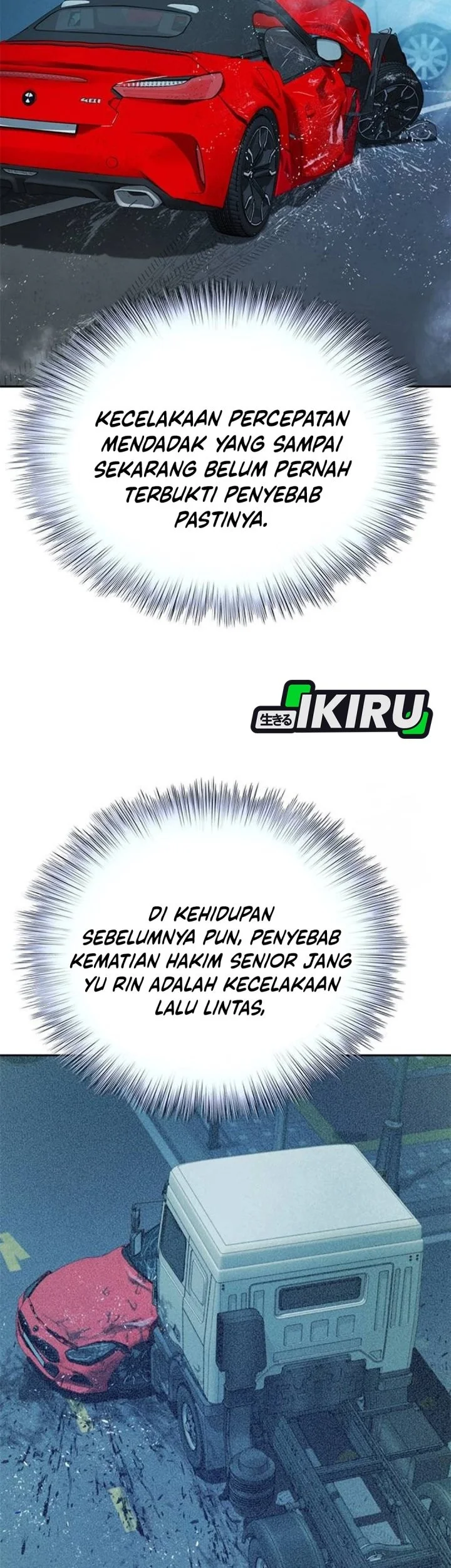 Judge Lee Han Young Chapter 196 - halaman 5