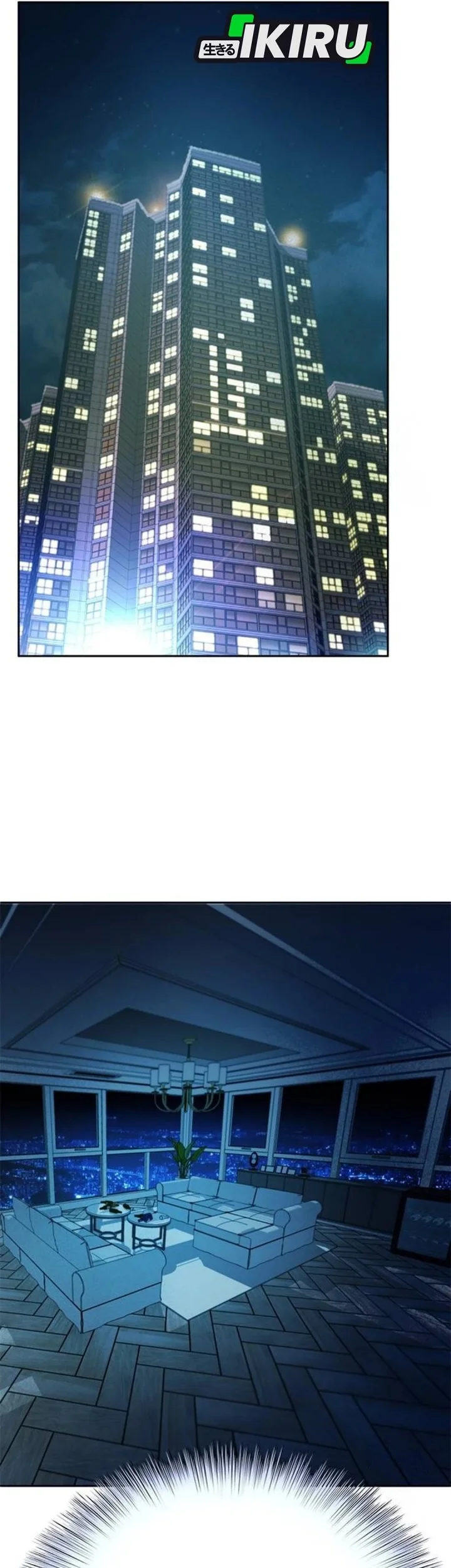 Judge Lee Han Young Chapter 196 - halaman 52